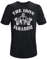 Under Armour - Project Rock Iron Paradise T-shirt - Lyst