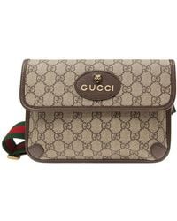 Gucci - GG Supreme Belt Bag - Lyst