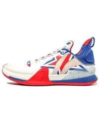 Li-ning - Speed Vii 7 'Tianjin Forerunner Club' - Lyst