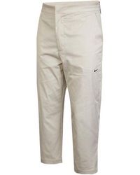 Nike - Solid Color Straight Slim Fit Woven Casual Long Pants/Trousers - Lyst