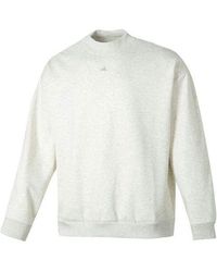 adidas - Basketball Crew Sweatshirt Asia Sizing - Lyst
