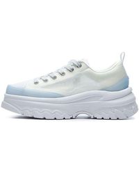 Fila - (Wmns) Lava - Lyst