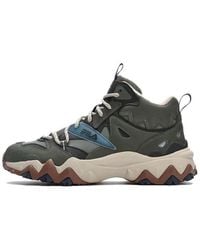 Fila - Vintage Sport Sneakers - Lyst