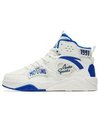 Anta - (Wmns) Flame 3 High - Lyst