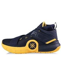 Li-ning - Wade All City7 Pe - Lyst