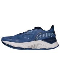 Li-ning - Yueying 1.0 - Lyst