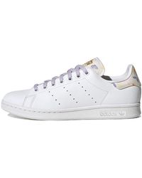 adidas - (Wmns) Stan Smith 'Floral' - Lyst