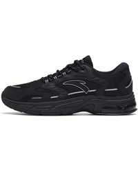 Anta - At954 - Lyst