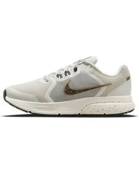 Nike - (Wmns) Zoom Span 4 Premium 'Sail Metallic Corrercoin' - Lyst