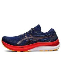 Asics - Gel-kayano 29 Running Shoes - Lyst