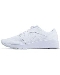 Asics - (Wmns) Gel-Lyte Komachi - Lyst