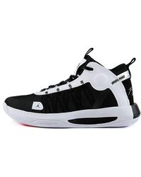 Nike - Jumpman 2020 Pf 'Metallic' - Lyst