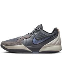 Nike - Ja 2 Ep 'Iron' - Lyst