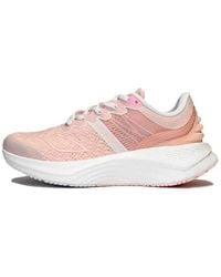 Li-ning - (Wmns) Yueying Boom - Lyst