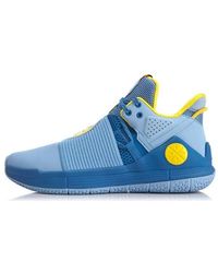 Li-ning - Wade Shadow The Sixth - Lyst