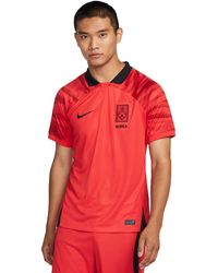 Nike - Korea Dri-Fit Stadium Home Ss Jersey 'Global' - Lyst