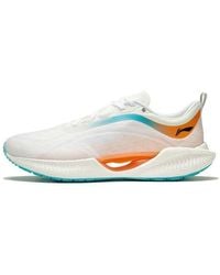 Li-ning - Super Light Xix - Lyst