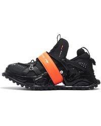 Li-ning - Titan Halo - Lyst
