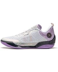 Li-ning - Wade 808 4 Ultra - Lyst