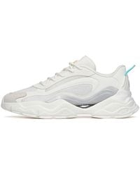 Anta - (Wmns) Millennium 4 'Ivory' - Lyst