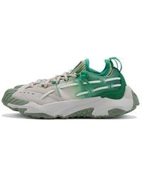 PUMA - Plexus Gradient Sophia Chang - Lyst
