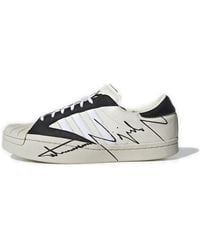 adidas - Y-3 Yohji Pro Superstar Skate Low - Lyst