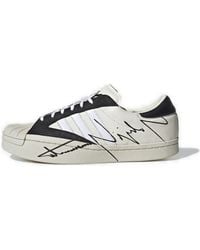 adidas - Y-3 Yohji Pro Superstar Skate Low - Lyst