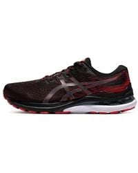 Asics - Gel-Kayano 28 2E Wide Electric' - Lyst