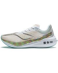 Li-ning - Feidian 3 Challenger - Lyst