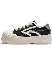 Li-ning - (Wmns) Sugar Platform Creamy' - Lyst