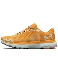 Under Armour - (Wmns) Hovr Infinite 4 Ice' - Lyst