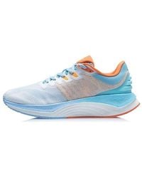 Li-ning - Yueying Boom - Lyst