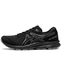 Asics - Gel-Contend 7 - Lyst