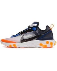 Nike - React Element 87 'Total' - Lyst