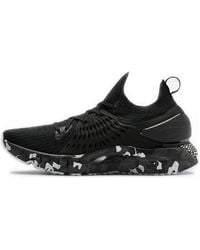 Under Armour - Hovr Phantom Rn Ops Camo' - Lyst