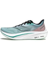 Li-ning - Feidian 4 Challenger - Lyst