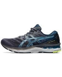 Asics - Gel-Nimbus 23 'Digital Aqua' - Lyst