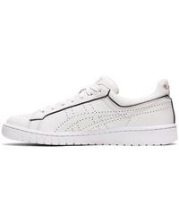 Asics - X Yu Nagaba Gel Ptg 'Visual Drawing' - Lyst