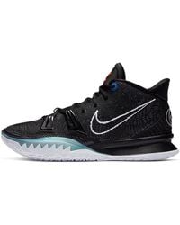 Nike - Kyrie 7 Ep 'Bk' - Lyst