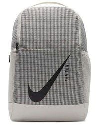 Nike - Brasilia 9.0 Backpack - Lyst