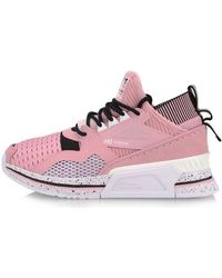 Li-ning - (Wmns) 001 T1000 No Boundry Mid - Lyst