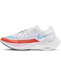 Nike - (Wmns) Zoomx Vaporfly Next% 2 Rush' - Lyst