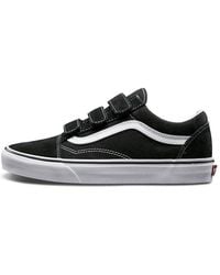 Vans - Old Skool Velcro 'Suede' - Lyst