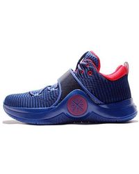 Li-ning - Way Of Wade 6 'Veterans Day' - Lyst
