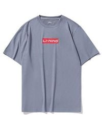 Li-ning - Box Logo Fashion T-Shirt - Lyst
