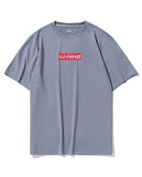 Li-ning - Box Logo Fashion T-Shirt - Lyst