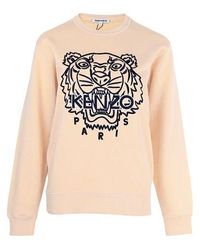 KENZO - Ss21 Tiger Pattern Embroidered Round Neck Pullover Hoodie - Lyst