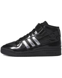 adidas - Originals X Forum 84 Mid X Heitor Shoes 'Core Metallic' - Lyst