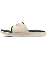 Under Armour - Ansa Elevate Slide 'Stone Jet' - Lyst