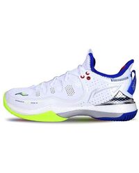 Li-ning - Halberd 3 Lite - Lyst